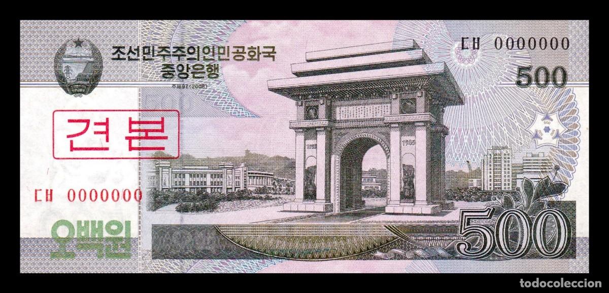 Billetes extranjeros: Corea del Norte 500 Won 2008 (2009) Pick 63s Specimen ​​​​​​​Sc Unc