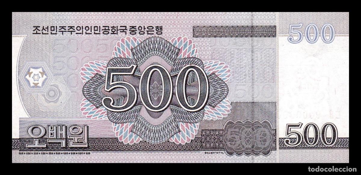 Billetes extranjeros: Corea del Norte 500 Won 2008 (2009) Pick 63s Specimen ​​​​​​​Sc Unc - Foto 2