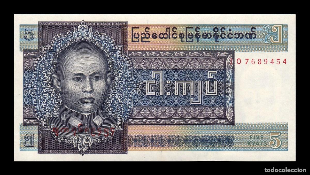 Billetes extranjeros: Burma Birmania 5 Kyats 1973 Pick 57 Sc Unc