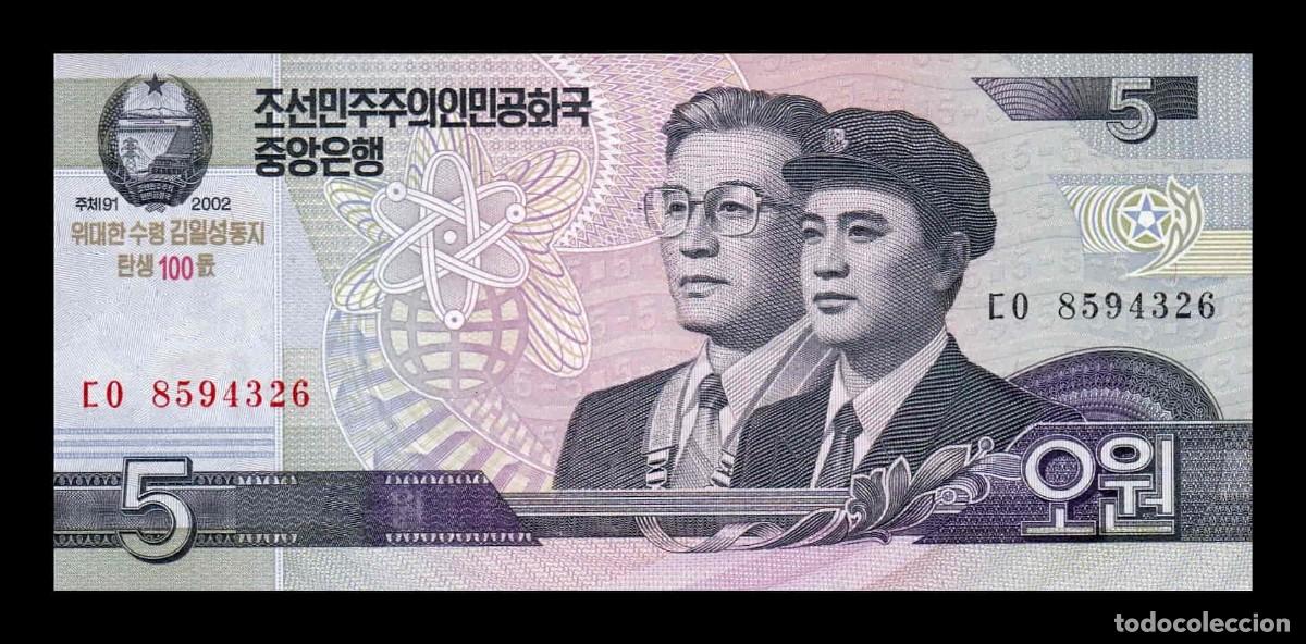Billetes extranjeros: Corea del Norte 5 Won Conmemorativo 2002 (2012) Pick CS9a ​​​​​​​Sc Unc