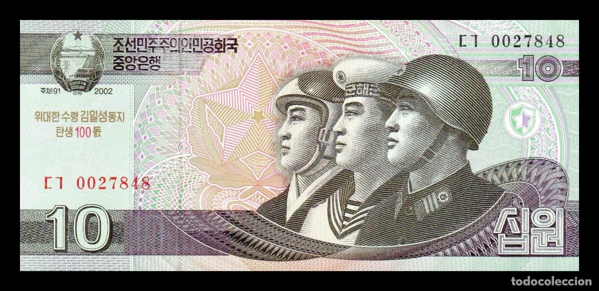 Billetes extranjeros: Corea del Norte 10 Won Conmemorativo 2002 (2012) Pick CS10b ​​​​​​​Sc Unc
