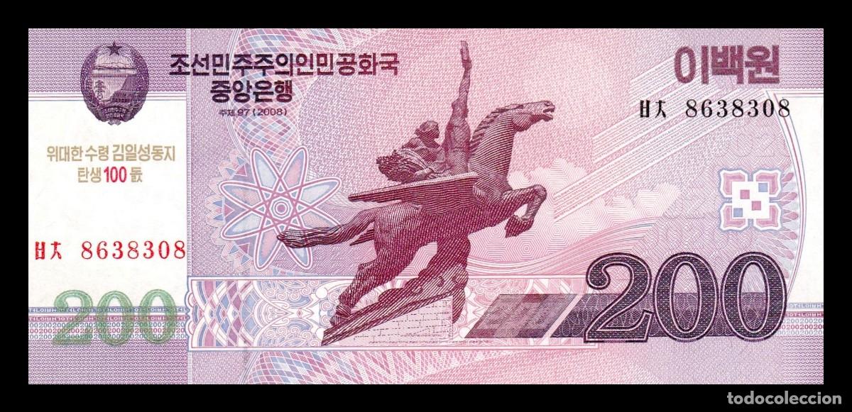 Billetes extranjeros: Corea del Norte 200 Won Conmemorativo 2002 (2012) Pick CS13b ​​​​​​​Sc Unc