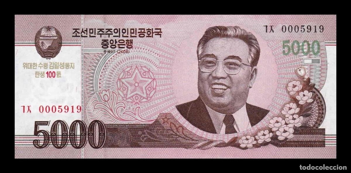 Billetes extranjeros: Corea del Norte 5000 Won Conmemorativo Kim Il Sung 2008 (2012) Pick CS17 ​​​​​​​Sc Unc