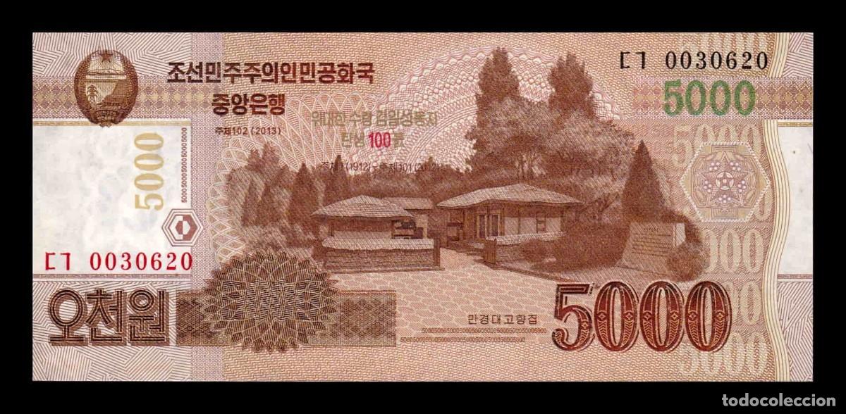 Billetes extranjeros: Corea del Norte 5000 Won Conmemorativo 2013 Pick CS18a ​​​​​​​Sc Unc