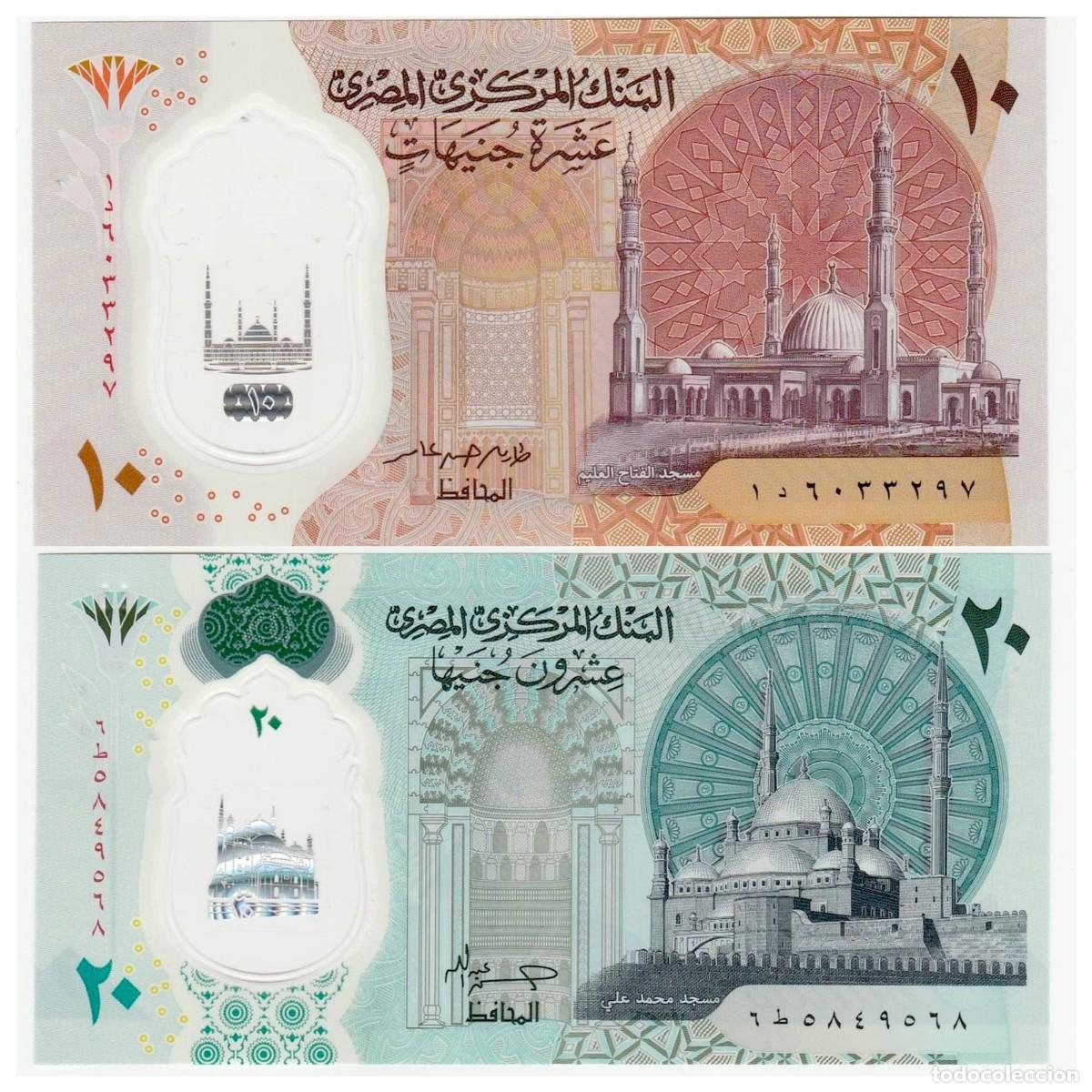 Billetes extranjeros: Egipto Set 2 pcs 10 y 20 Libras 2023 Pol&iacute;meros Sin Circular