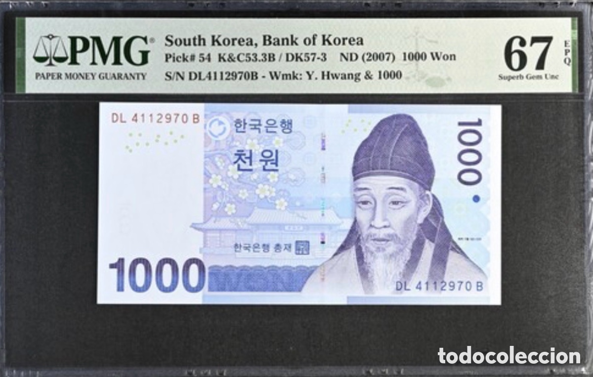 Billetes extranjeros: Billete South Korea 1000 Won 2006 PMG 67 p54