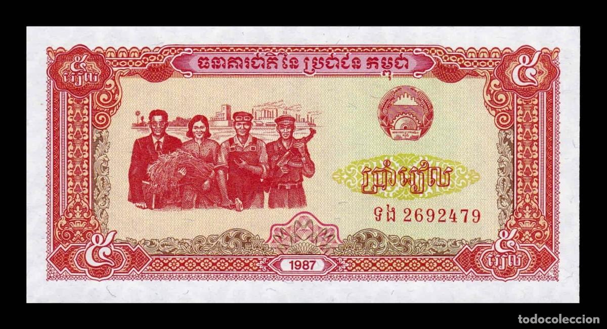Billetes extranjeros: Camboya 5 Riels 1987 Pick 33 Sc Unc - Foto 1