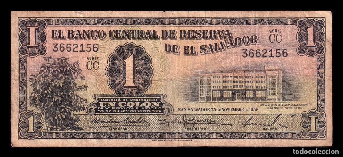 Billetes extranjeros: El Salvador 1 Col&oacute;n 1959 Pick 90b(1) Serie CC Bc F