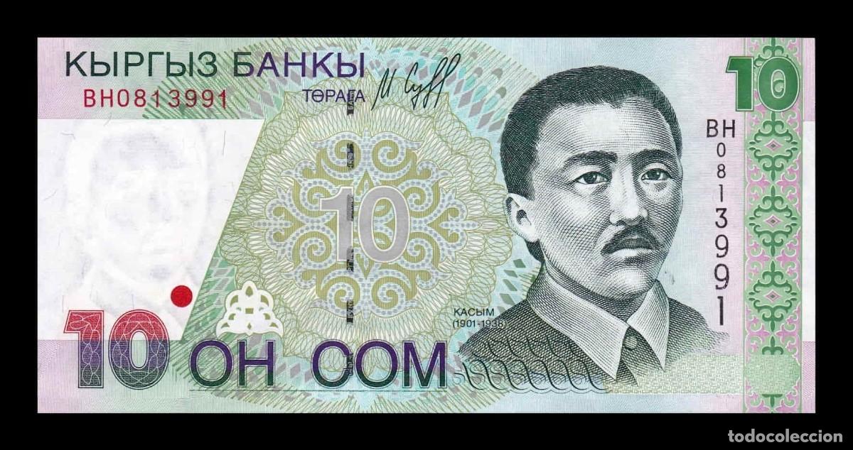 Billetes extranjeros: Kirguist&aacute;n 10 Som Qasım Tınıstanov 1997 Pick 8 Sc Unc