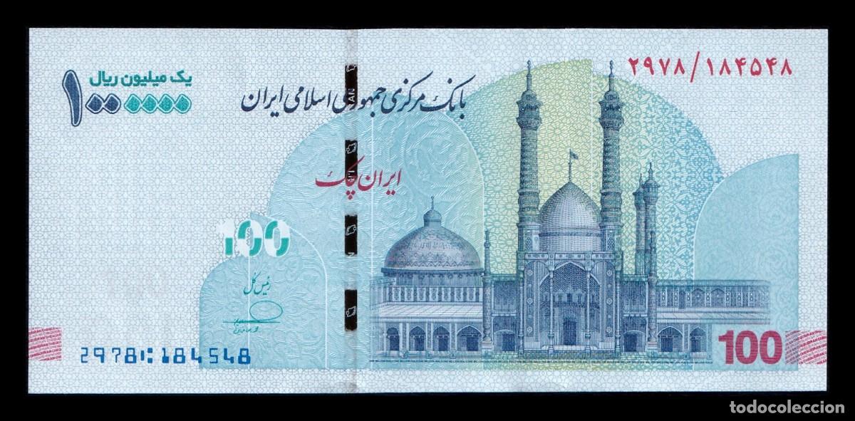 Billetes extranjeros: Ir&aacute;n 100 Tomanes 1000000 Rials 2022 Pick 166b Sc Unc
