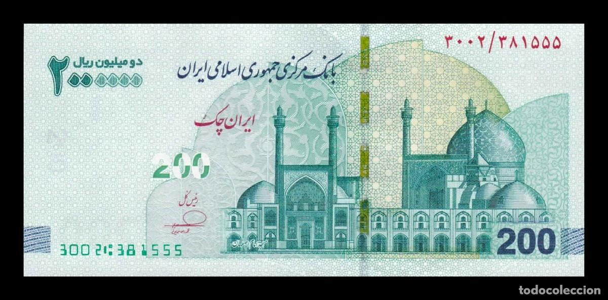 Billetes extranjeros: Ir&aacute;n 200 Tomanes 2000000 Rials 2025 Pick 167a Sc Unc
