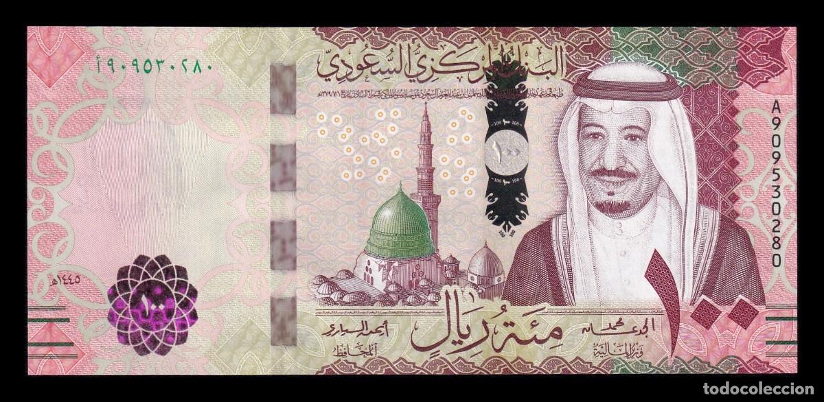 Billetes extranjeros: Arabia Saud&iacute; 100 Riyals Salm&aacute;n bin Abdulaziz 2024 Pick 49b Sc Unc