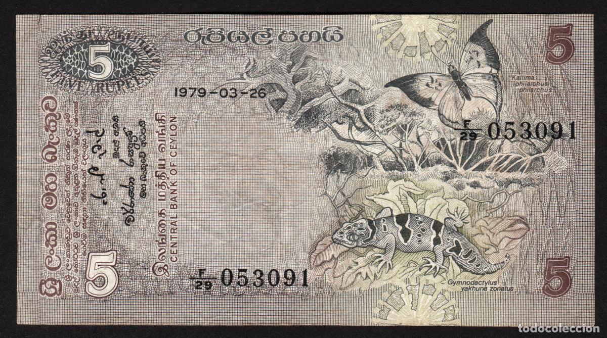 Banconote internazionali: SRI LANKA. 5 rupees 1979. Fauna