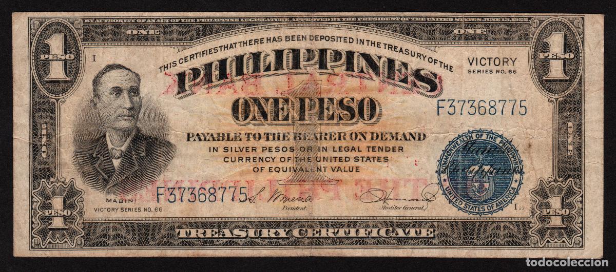 Billetes extranjeros: FILIPINAS (II.G.M.). 1 peso (1949). Sobrecarga BANCO CENTRAL VICTORIA. Pick 117a . Ver nota.