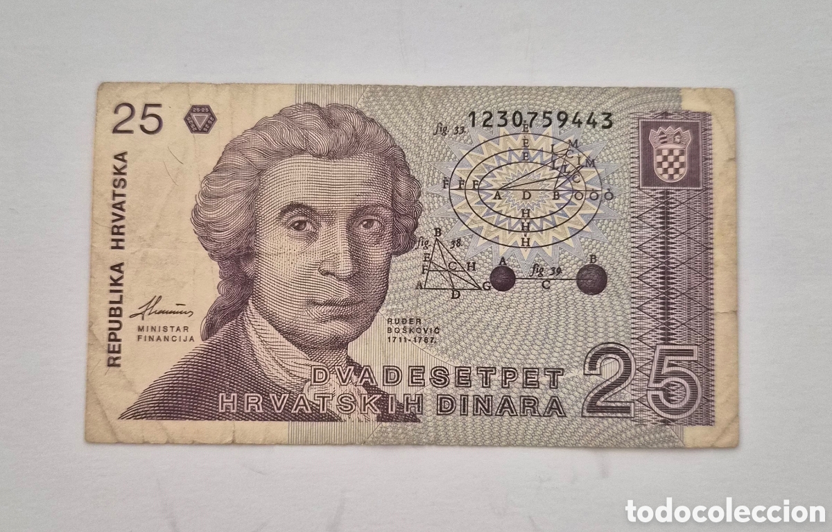 Billetes extranjeros: Croacia &ndash; 25 Dinaras 1991 &ndash; Ruđer Bo&scaron;ković &ndash; Billete