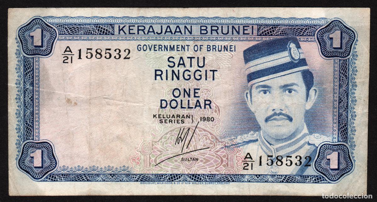 Billetes extranjeros: BRUNEI. 1 ringgit 1980. Pick 6b.