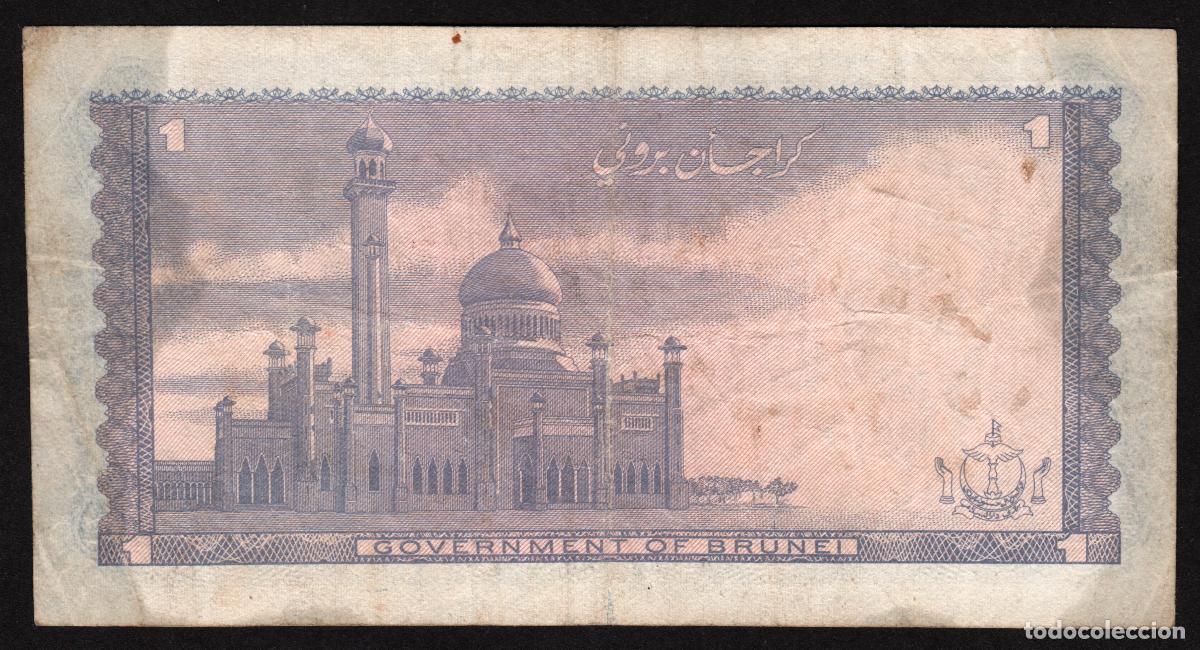 Billetes extranjeros: BRUNEI. 1 ringgit 1980. Pick 6b. - Foto 2