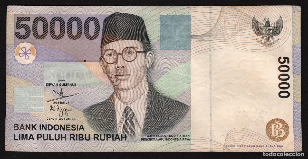 Billetes extranjeros: INDONESIA. 50000 rupiah 1999/2004. Pick 139 f.