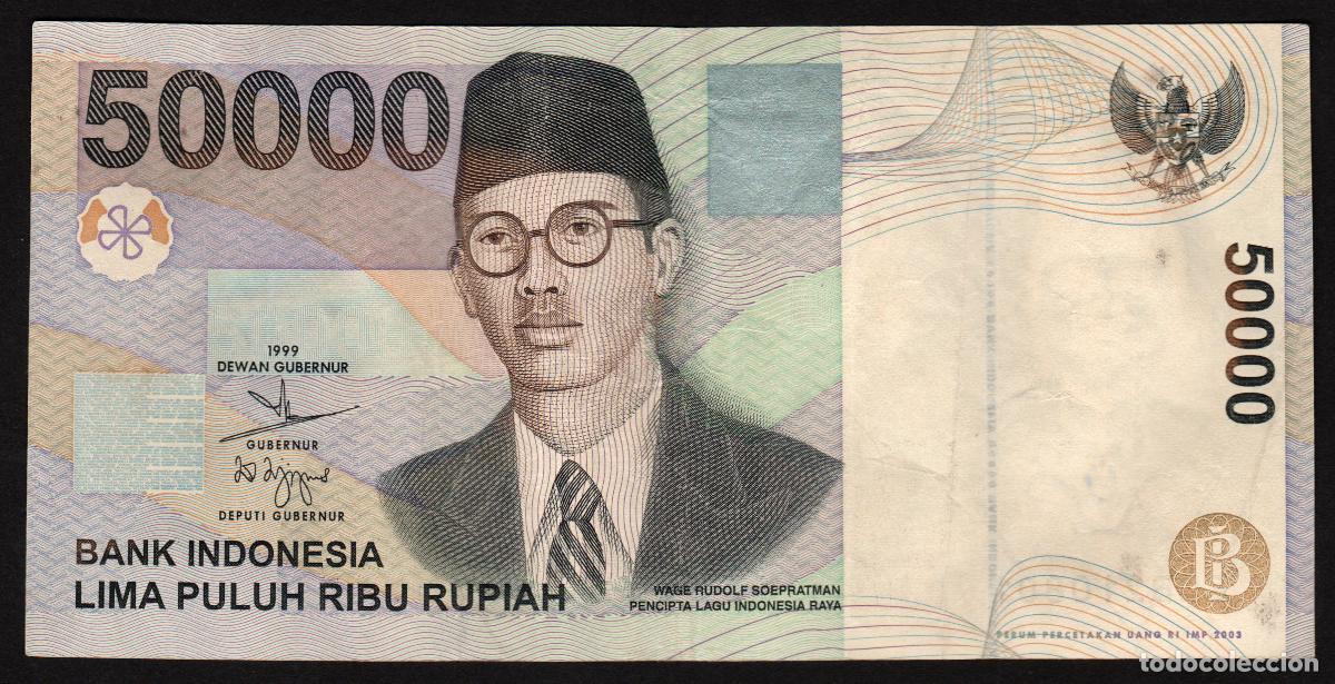 Billetes extranjeros: INDONESIA. 50000 rupiah 1999/2003. Pick 139 e.