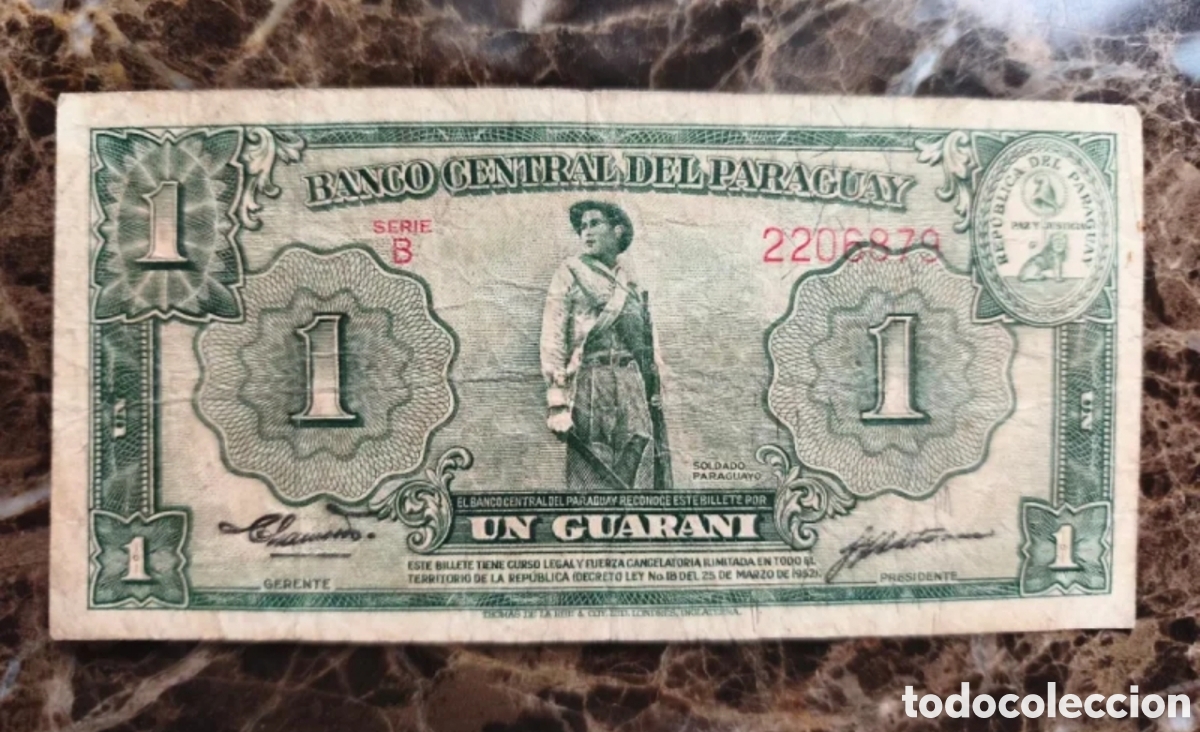 Billetes extranjeros: 1 guaran&iacute; Paraguay 1952