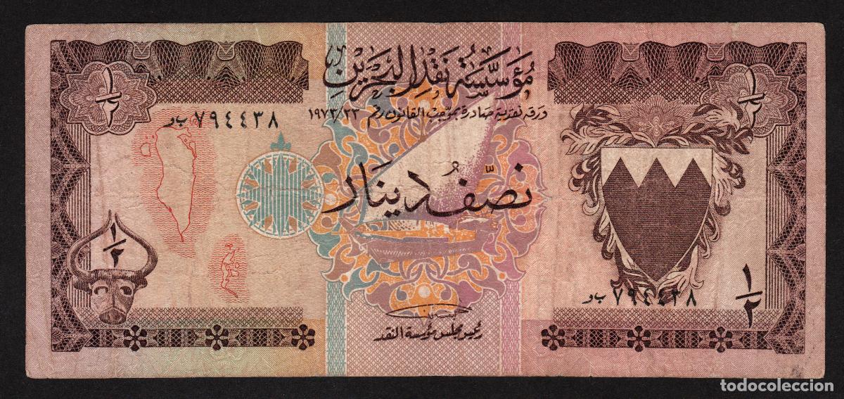 Internationale Banknoten: BAHRAIN (Bahrein). 1/2 dinar L.1973. Pick 7.