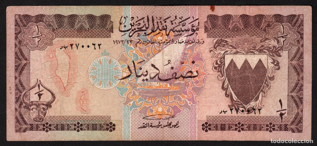 Internationale Banknoten: BAHRAIN (Bahrein). 1/2 dinar L.1973. Pick 7.