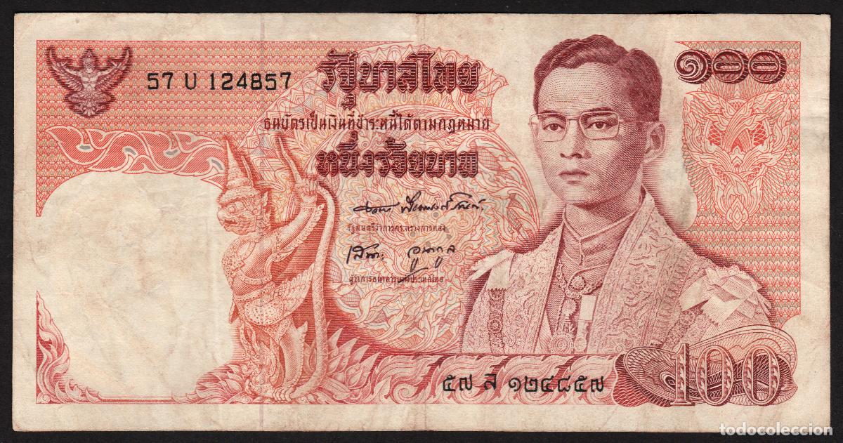 Billetes extranjeros: TAILANDIA (THAILAND). 100 baht (1969-76). Firma 48.