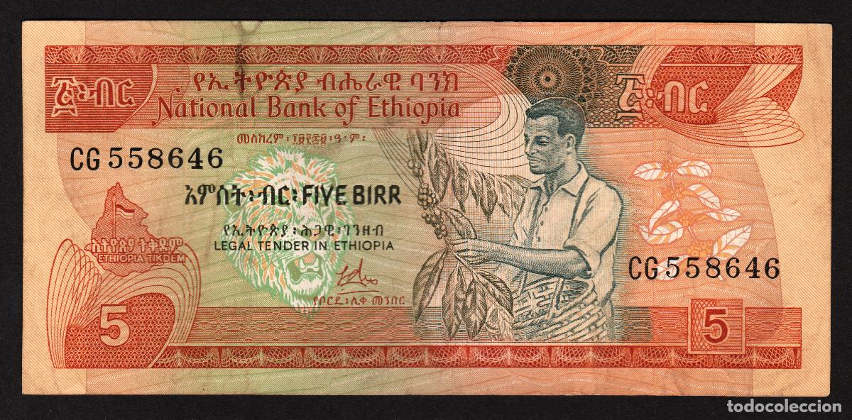 Billetes extranjeros: ETIOPIA (ETHIOPIA). 5 birr (1976). Pick 31a. Firma 1.