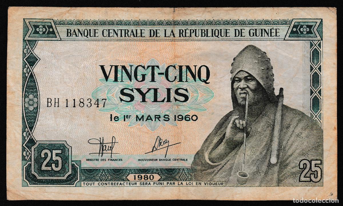 Billetes extranjeros: GUINEA. 25 sylis 1980.
