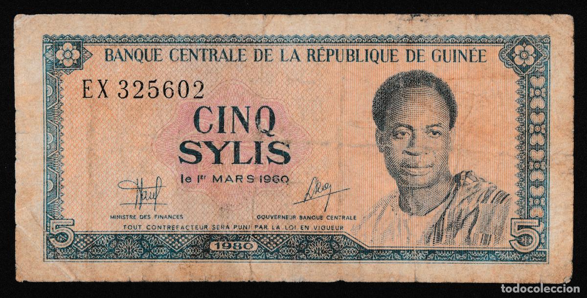 Billetes extranjeros: GUINEA. 5 sylis 1980.