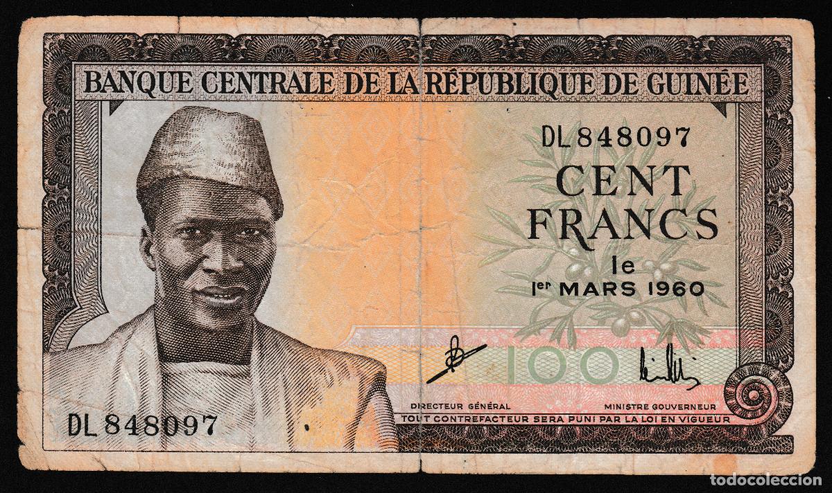 Billetes extranjeros: GUINEA. 100 francos (francs) 1960. Pick 13.