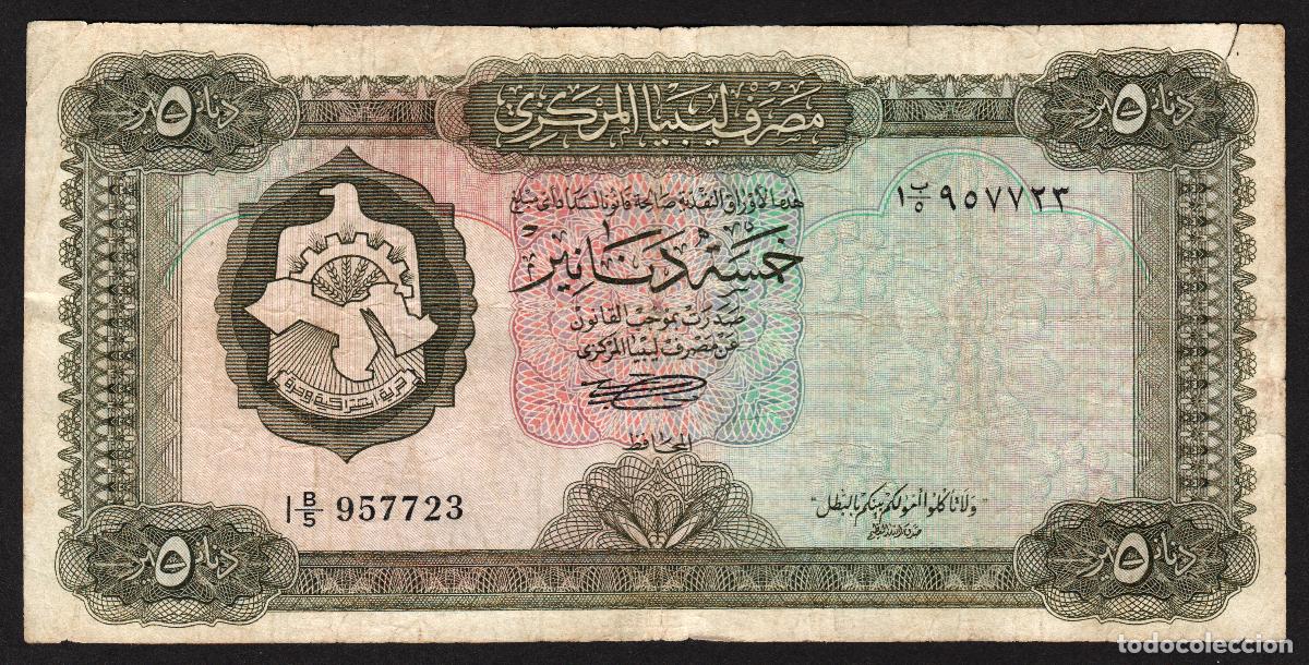 Billetes extranjeros: LIBIA. 5 dinares 1972. Pick 36b.
