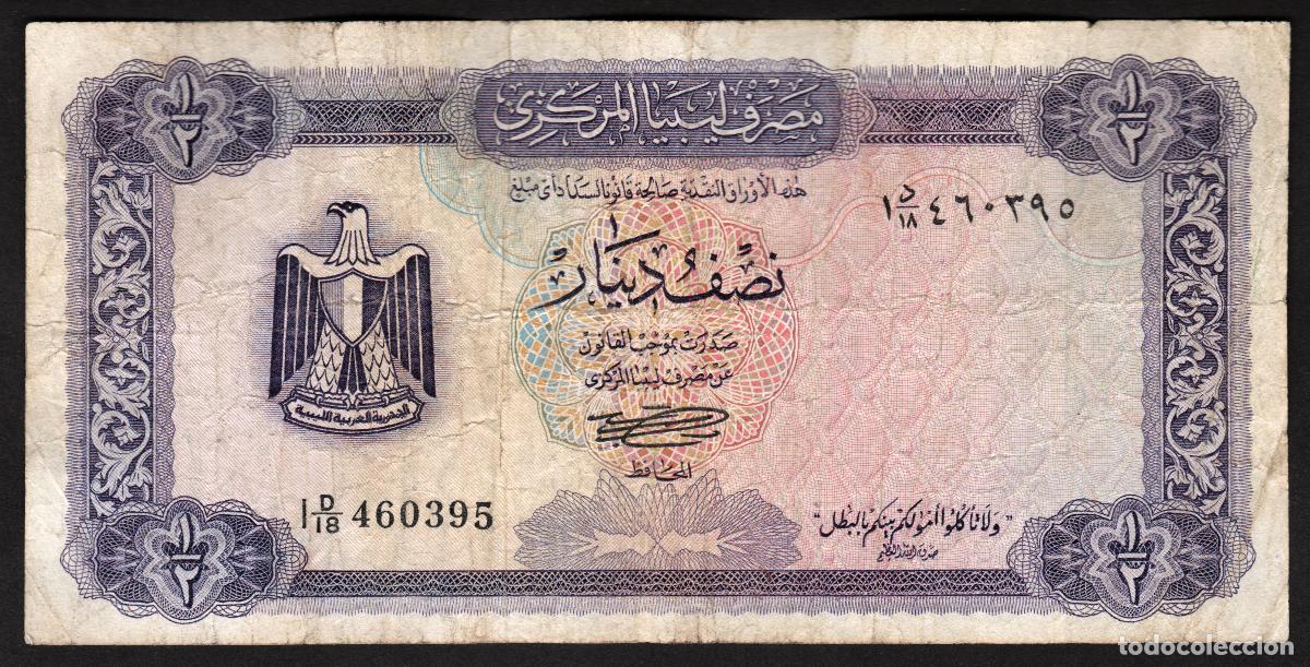 Billetes extranjeros: LIBIA (LIBYA). 1/2 dinar (1971). Pick 34b - Foto 1