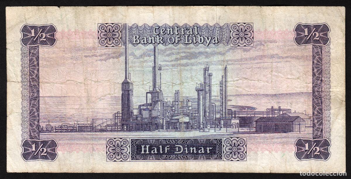 Billetes extranjeros: LIBIA (LIBYA). 1/2 dinar (1971). Pick 34b - Foto 2