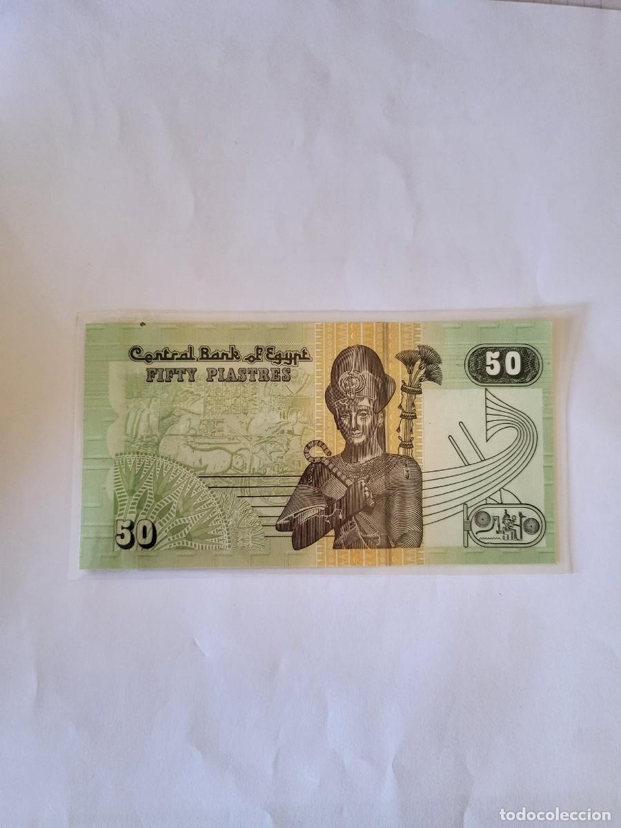 Billetes extranjeros: Billete 50 Piastras Egipto 2006