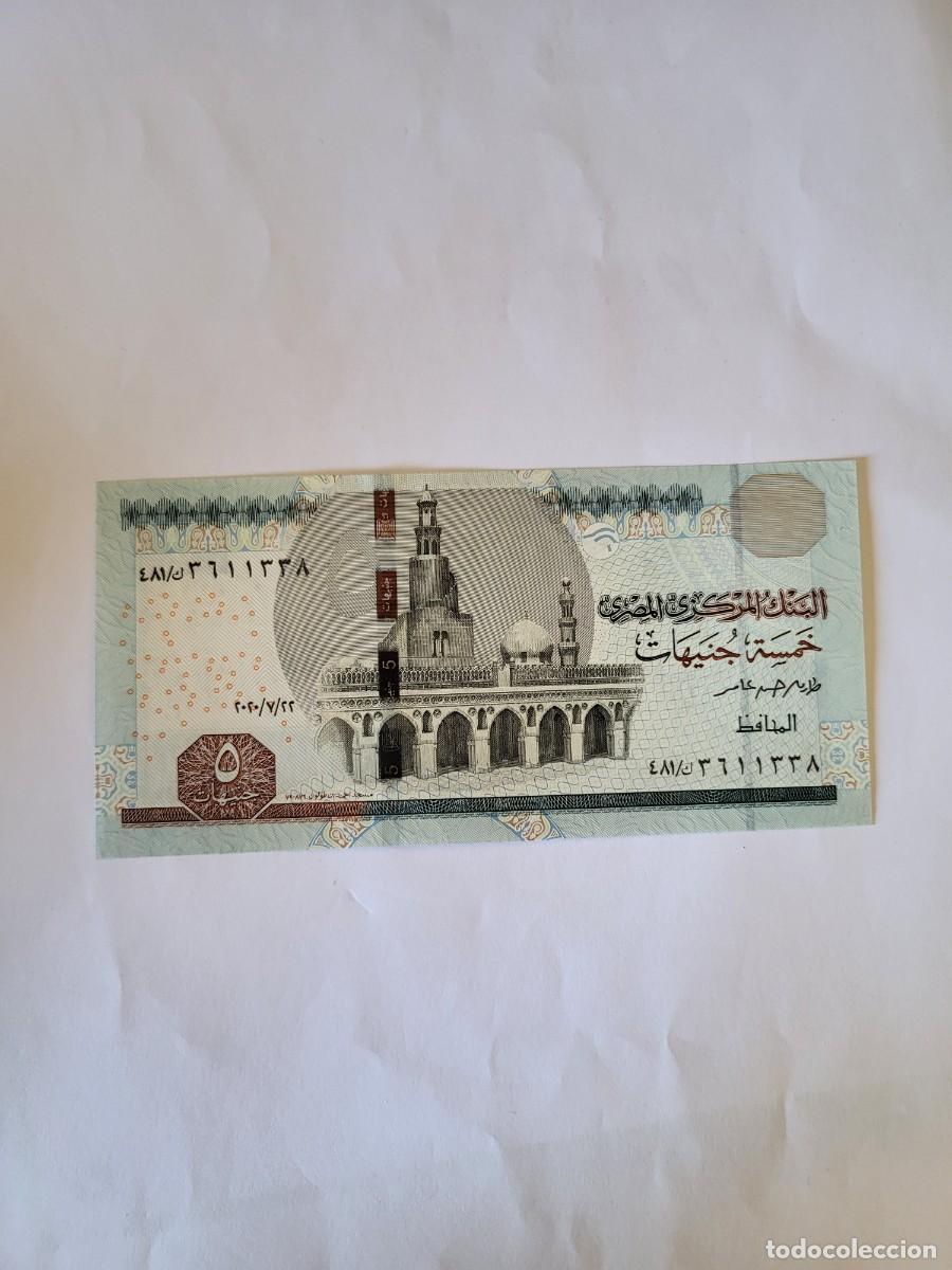 Billetes extranjeros: Billete 5 Libras Egipcias 2018