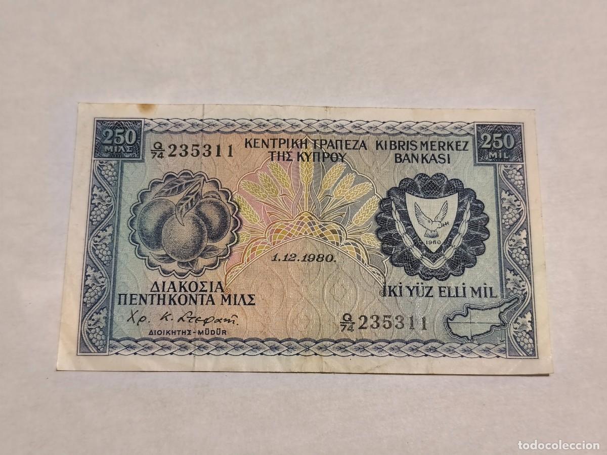 Billetes extranjeros: Cipre 250Mil 1980 VF.
