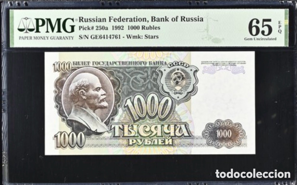 Billetes extranjeros: Billete Russia 1000 Rubles 1992 PMG 65 p250a