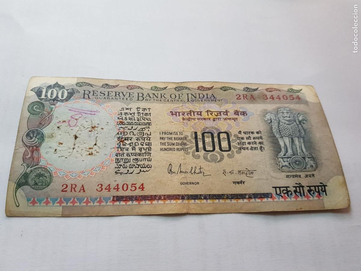 Billetes extranjeros: INDIA-100 RUPIAS-1997