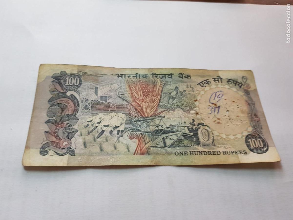Billetes extranjeros: INDIA-100 RUPIAS-1997 - Foto 2