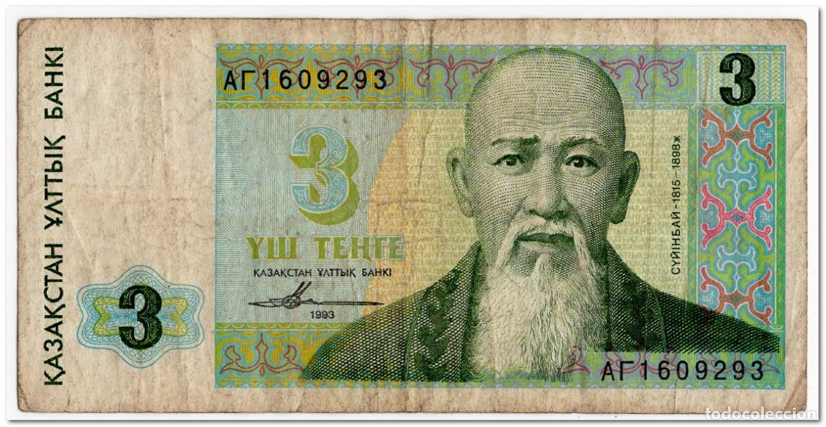 Billetes extranjeros: KAZAKHSTAN,3 TENGE,1993,P.8,FINE