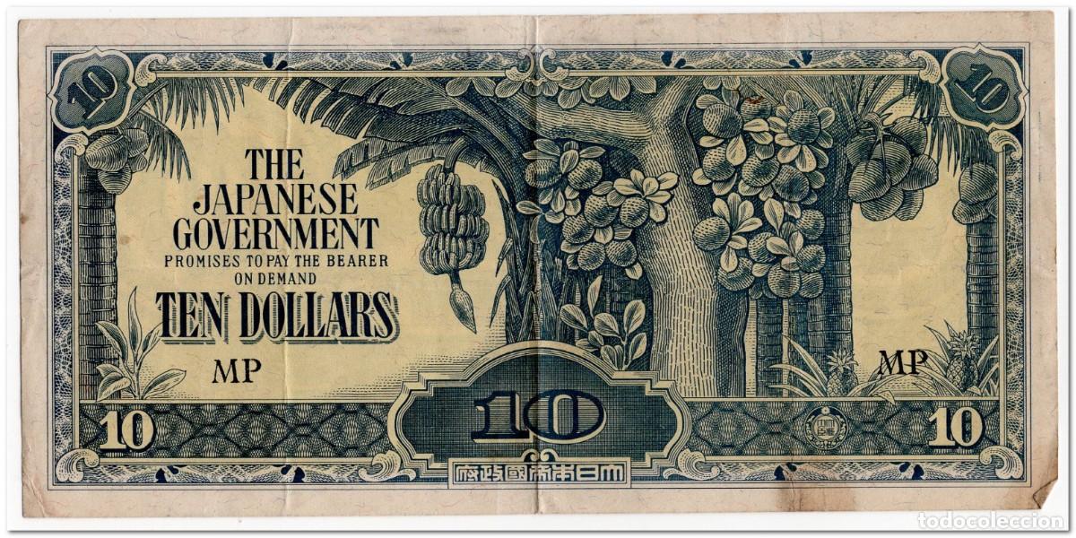 Billetes extranjeros: MALAYA,JAPANESE OCCUPATION,10 DOLLARS,P.M7,1942-44,aVF