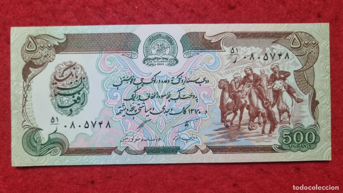 Billetes extranjeros: BILLETE AFGHANISTAN 500 AFGHANIS 1979 SIN CIRCULAR ORIGINAL Q11