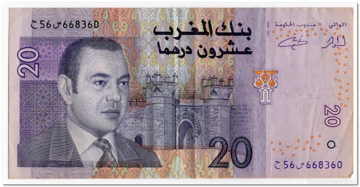 Billetes extranjeros: MOROCCO,20 DIRHAMS,2005,P.68,VF - Foto 1