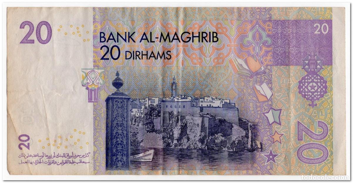 Billetes extranjeros: MOROCCO,20 DIRHAMS,2005,P.68,VF - Foto 2