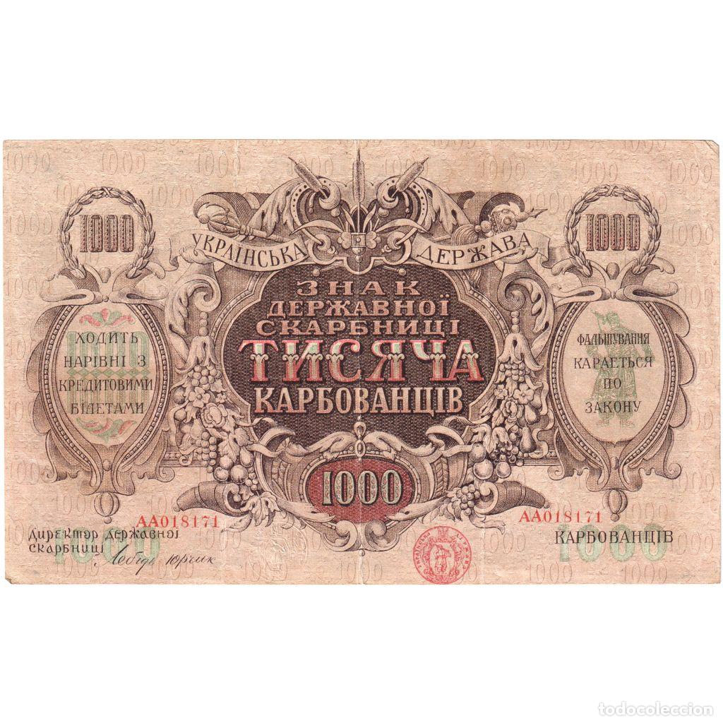 Billetes extranjeros: [#1234150] Ucrania, 1000 Karbovantsiv, 1918, MBC+