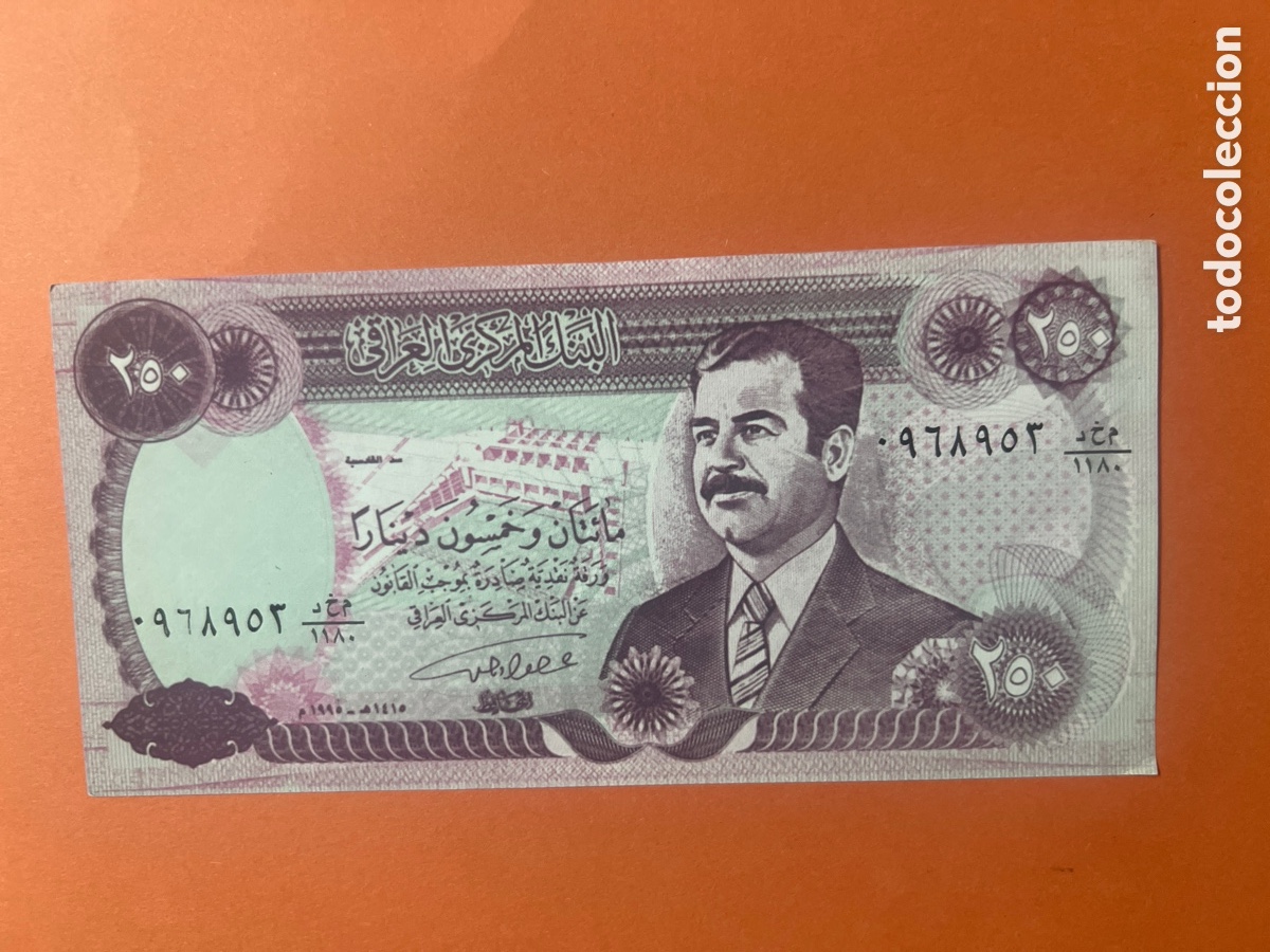 Billetes extranjeros: HB103. Billete de Irak 250 dinares- Sadam Husein