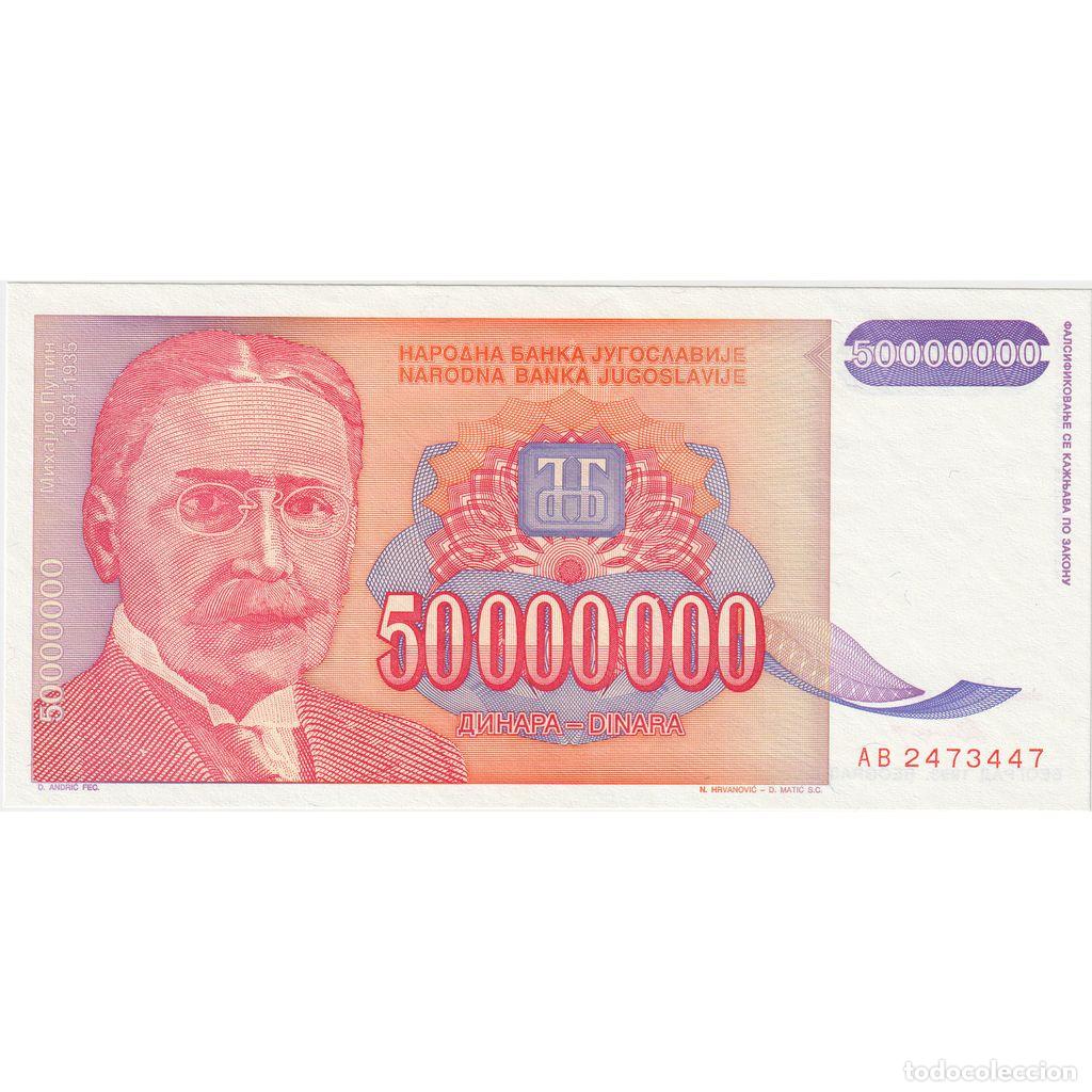 Billetes extranjeros: [#1185474] Yugoslavia, 50,000,000 Dinara, UNC