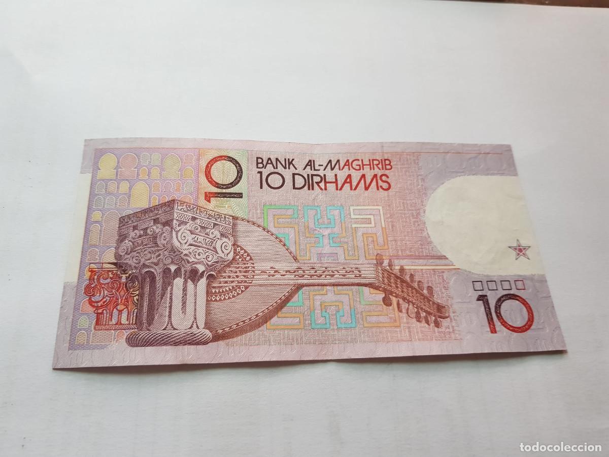 Billetes extranjeros: MARRUECOS-10 DIRHAMS-1987 - Foto 2