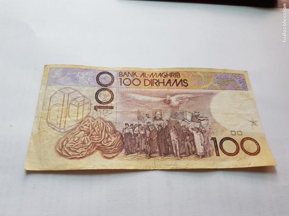 Billetes extranjeros: MARRUECOS-100 DIRHAMS-1987 - Foto 2